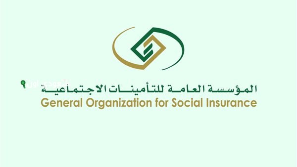 طريقة الاستعلام عن دعم التقاعد شهر يونيو