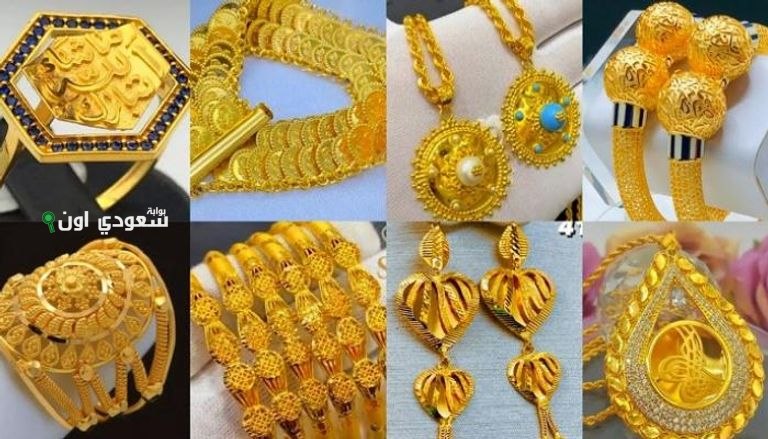 سعر الذهب اليوم في الجزائر