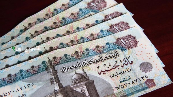 طريقة الاستعلام عن معاش يوليو 2025