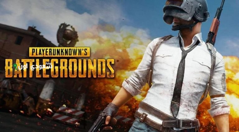 طريقة شحن 3850 شدة ببجي