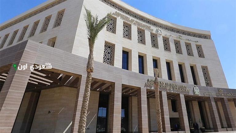 موقع تنسيق الشهادة الإعدادية