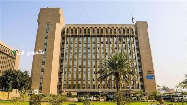 طريقة الاستعلام عن نتائج الثالث متوسط 2025 إلكترونيًا    