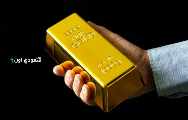 الذهب عيار 24 اليوم في مصر