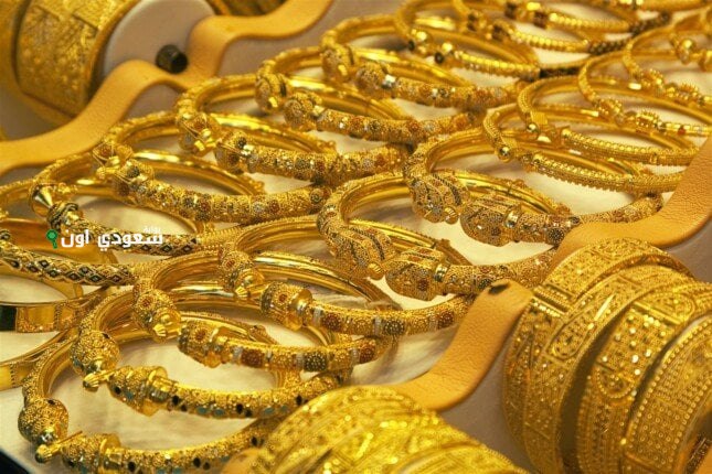 أسعار الذهب في العراق