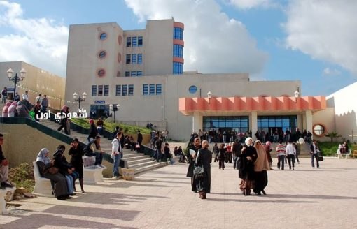 تخصصات معدل 15 علوم تجريبية