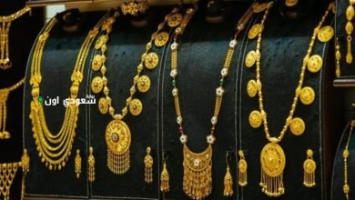 سعر جرام الذهب