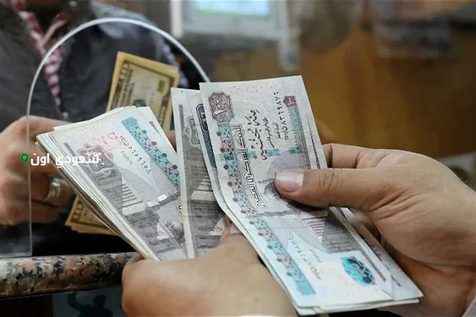 صرف مرتبات التقاعد بعد الزيادة الجديدة 2025