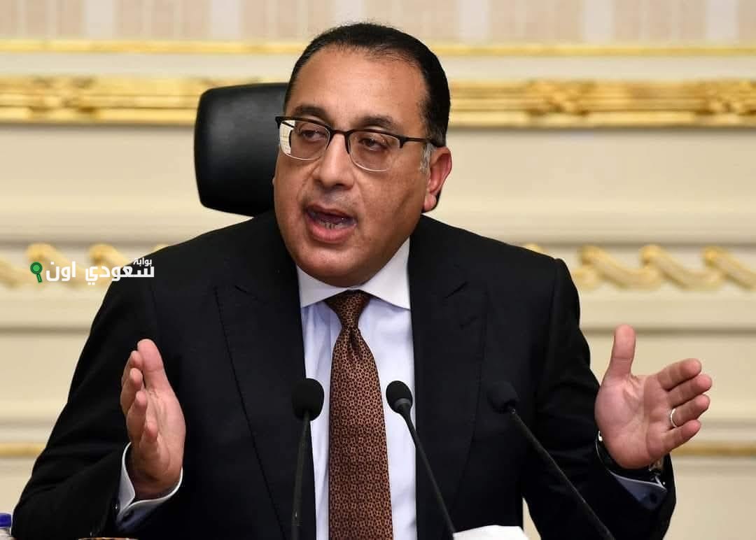 هل اليوم إجازة رسمية بالقطاعات المختلفة في مصر؟