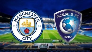 الهلال ومانشستر سيتي