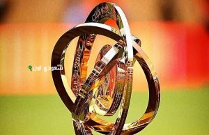 كأس العالم للأندية 2025