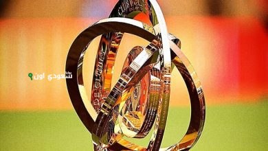 كأس العالم للأندية 2025