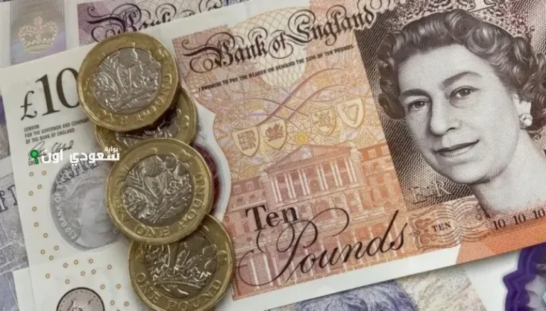 سعر الجنيه الإسترليني أمام الجنيه المصري اليوم