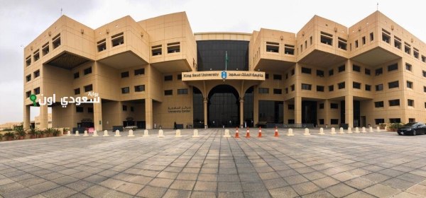 22 جامعة سعودية تدخل تصنيف QS للعام الجامعي الجديد