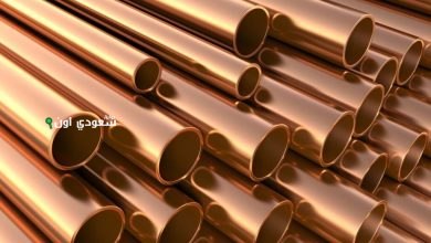سعر كيلو النحاس اليوم في مصر