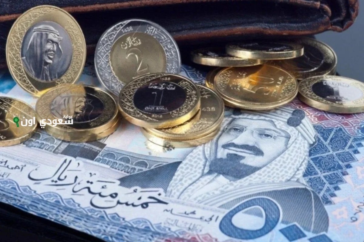 سعر صرف الدولار الأمريكي مقابل الليرة السورية اليوم