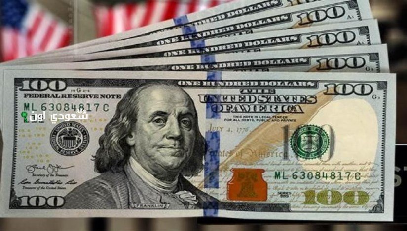 سعر صرف الدولار الأمريكي اليوم في البنوك