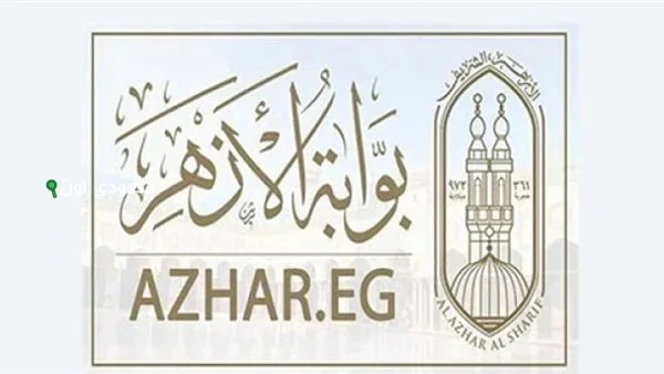 توقعات طقس السعودية اليوم
