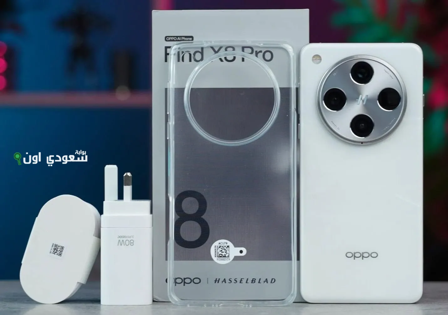 مواصفات هاتف Oppo Find X8 Pro