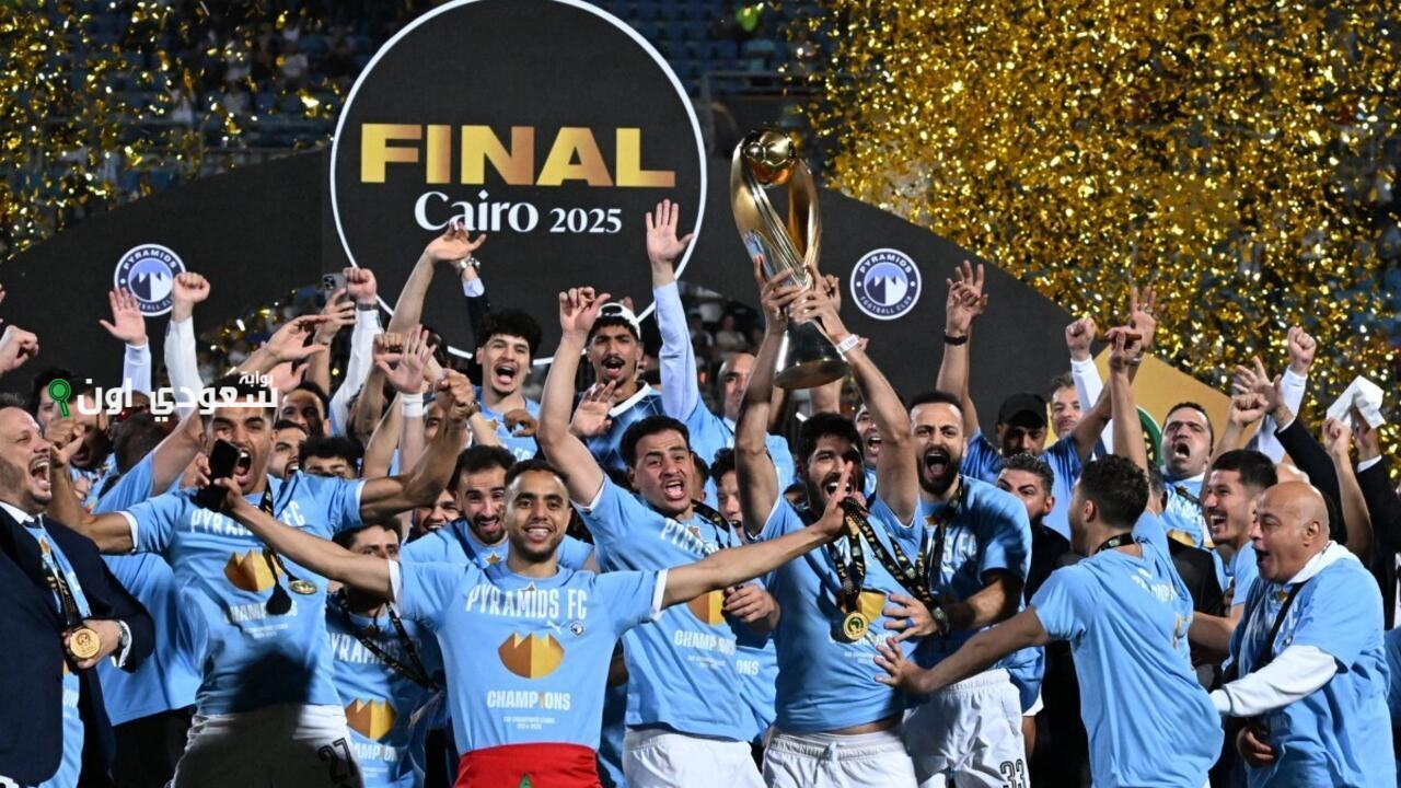 تاريخ الأندية المصرية في دوري ابطال افريقيا