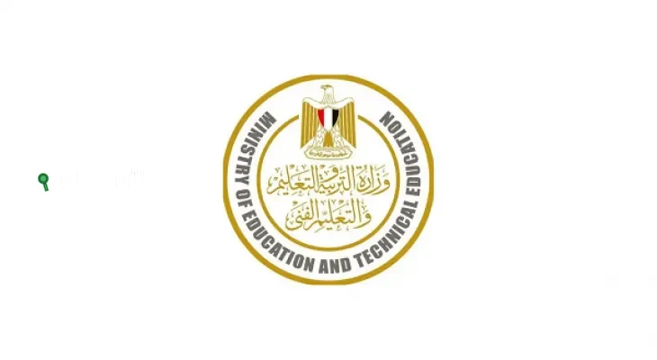 نتيجة الصف الاول الاعدادي