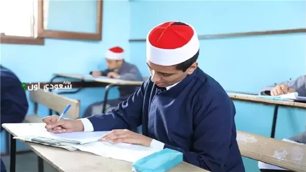 الاستعلام عن نتيجة الشهادة الابتدائية الازهرية