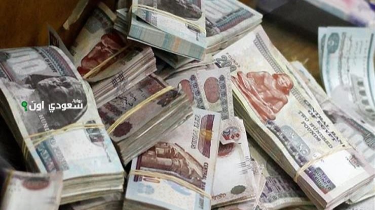 10 بنوك مصرية تتيح حصول الطلاب على القروض التعليمية