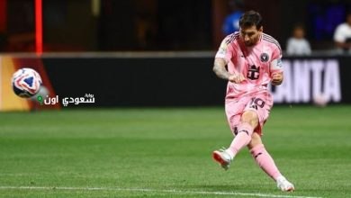 هدف ميسي الأسطوري