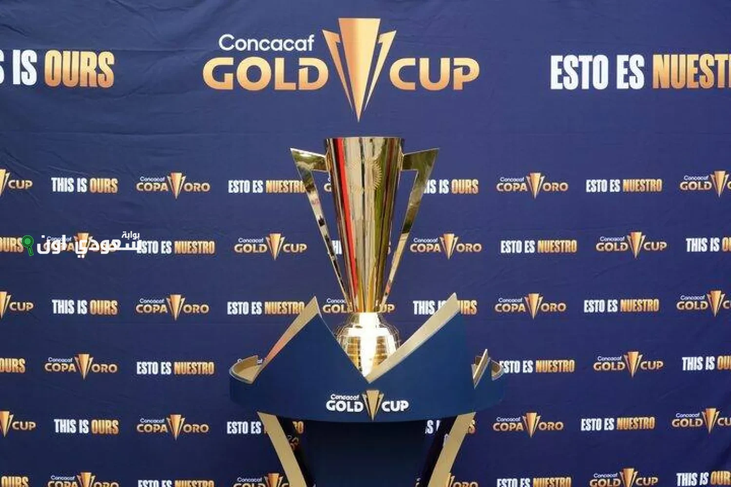 بطولة الكأس الذهبية 2025
