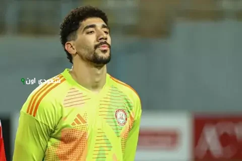 الحارس محمد سيحا