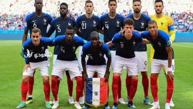 المنتخب الفرنسي