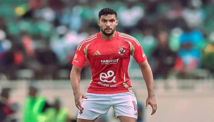 رحيل يحيى عطية الله عن الأهلي بعد كأس العالم للأندية