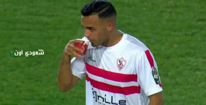 سيد نيمار