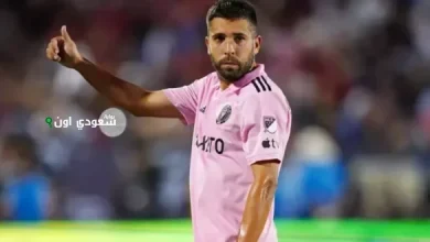 جوردي ألبا
