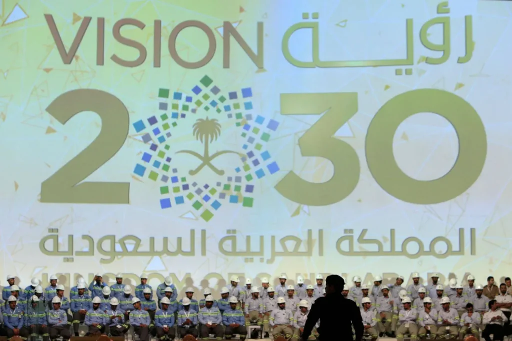 تحول غير مسبوق في السعودية بقيادة رؤية 2030 العالمية