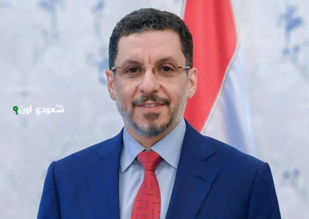 رئيس الحكومة اليمنية يسلط الضوء على واجبات السلطات المحلية في تحسين الخدمات والاستقرار