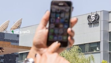 تساؤلات حول تجسس إسرائيل على إيران باستخدام تطبيق واتساب المعتمد في الاتصالات