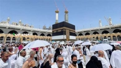 مناسك الحج