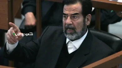 صدام حسين
