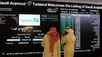 تاسي يغلق الأسبوع تحت مستوى 11 ألف نقطة