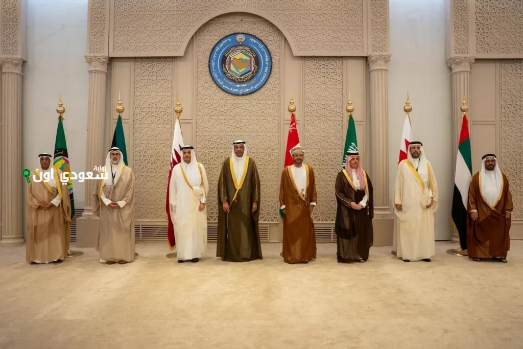 مجلس التعاون الخليجي
