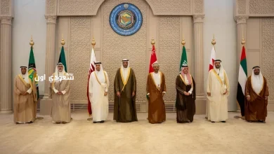 مجلس التعاون الخليجي