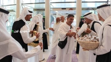 برنامج خادم الحرمين الشريفين