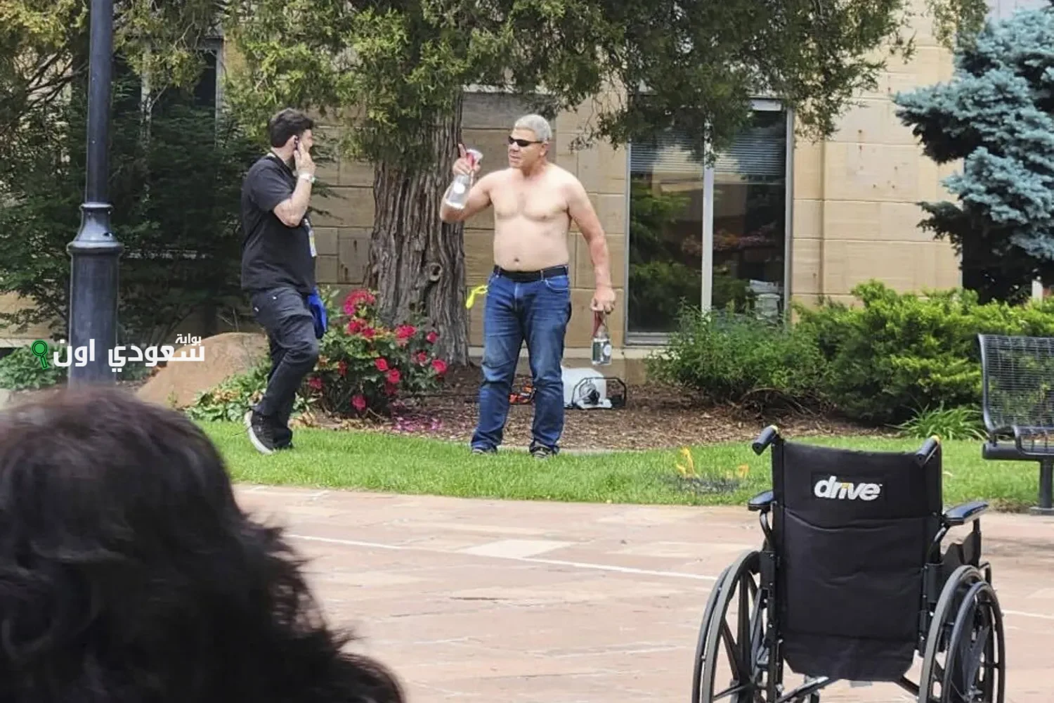 كولورادو الإرهابي