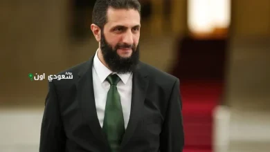 الشرع