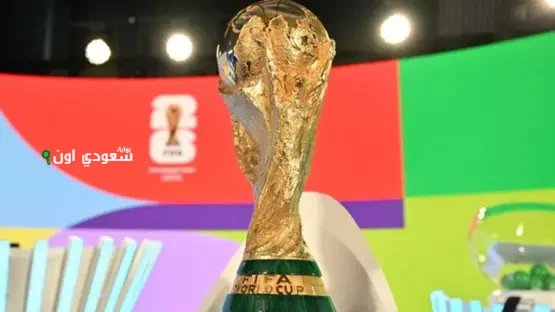 السعودية وقطر تستضيفان الملحق الآسيوي للتصفيات المؤهلة لكأس العالم 2026 رسميًا