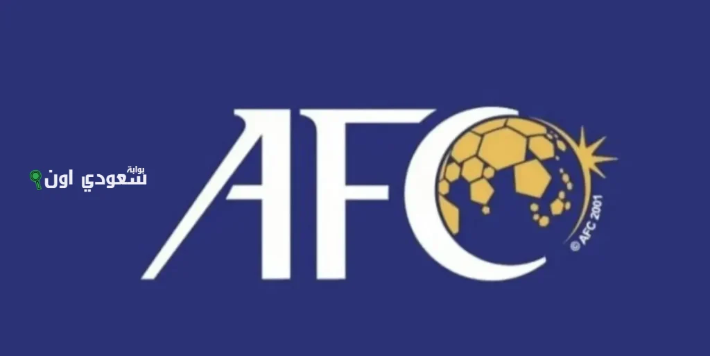 قطر والسعودية تفوزان باستضافة ملحق تصفيات آسيا المؤهلة لكأس العالم 2026 بالاتحاد الآسيوي