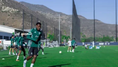 المنتخب السعودي يغادر سان دييجو
