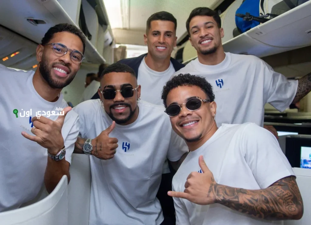 الهلال السعودي يتوجه إلى واشنطن للمشاركة في كأس العالم للأندية مع صور توثق اللحظات