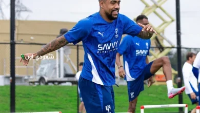 نادي الهلال