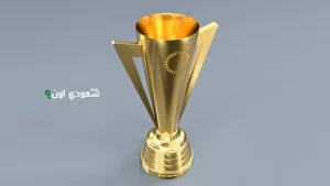 نصف نهائي الكأس الذهبية